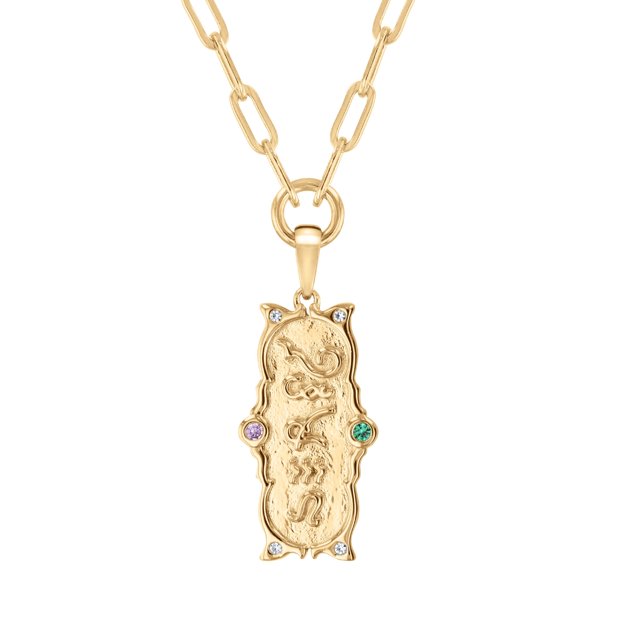 REEDS Wicked Elphaba Created Mixed Gemstone Gold Vermeil Reversible Necklace