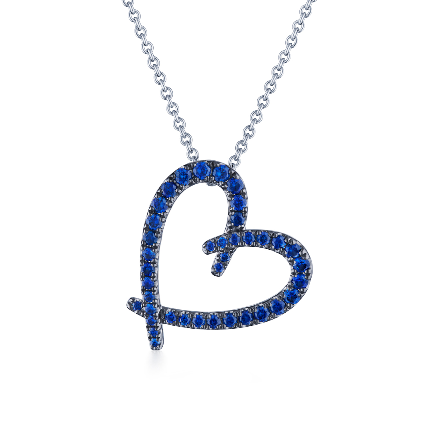 Kwiat  Cross My Heart Sapphire 18k White Gold Pendant Necklace