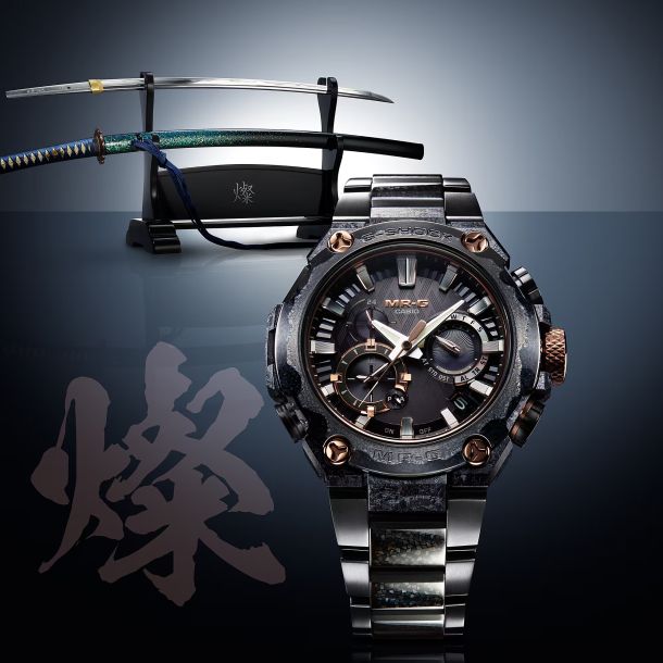 Casio G-Shock MR-G Juryoku-Maru Titanium Solar Connected Limited Edition  Watch - MRGB2000JS1A