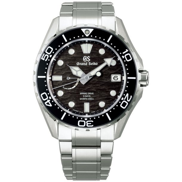 Seiko watch divers 200m sales