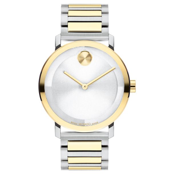 Movado clearance bold 2.0