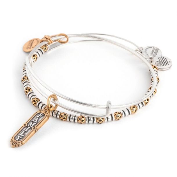 Reeds jewelers alex online and ani bracelets