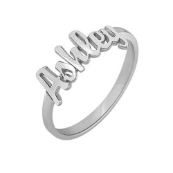 Alison and Ivy Script Name Ring