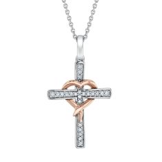 Hallmark 1/10ctw Diamond Two-Tone Sterling Silver and Rose Gold Cross Pendant Necklace