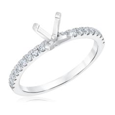 1/4ctw Round Diamond White Gold Engagement Ring Setting | Design Collection