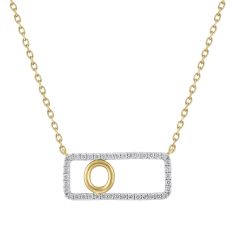 1/5ctw Diamond Frame Yellow Gold Uppercase Initial O Pendant Necklace