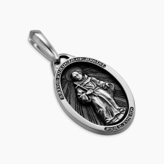 Men's David Yurman St. Francis Amulet in Sterling Silver 1