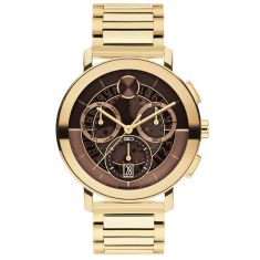 Movado BOLD Evolution 2.0 Brown Dial Gold-Tone Stainless Steel Bracelet Watch 42mm - 3601265