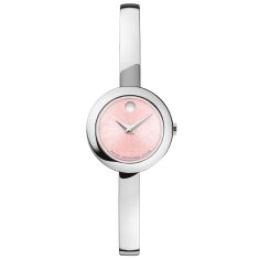 Movado Museum Blush Pink Dial Stainless Steel Bangle Bracelet Watch 21.5mm - 0608062