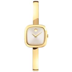 Movado Museum Champagne Dial Gold-Tone Bangle Bracelet Watch 21.5mm - 0608058