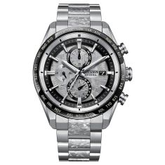 Men's Citizen Eco-Drive Attesa Atomic Timekeeping Platinum Shine Super Titanium Watch 42mm - AT8284-61A 1