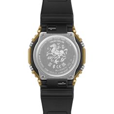 Casio G-Shock G-Steel 2100 Series 2026 Year of the Horse Watch 49.3mm - GBM2100CX-9A