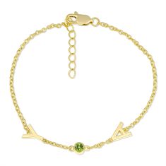 Personalized Couple's Initial and Gemstone Bracelet Personalized Couple's Initial and Gemstone Bracelet