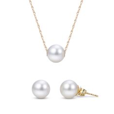 Freshwater Cultured Pearl Solitaire Necklace and Stud Earring 10k Yellow Gold Two Piece Set 1