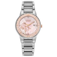 Citizen Eco-Drive Disney Princess Boxed Set Aurora Enchanted Stainless Steel Bracelet Watch 30mm - GA1081-65N