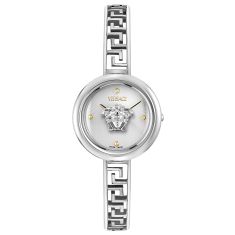Versace Medusa Eclipse White Guilloché Dial Stainless Steel Bangle Bracelet Watch 28mm - VE5F00126 Versace Medusa Eclipse White Guilloché Dial Stainless Steel Bangle Bracelet Watch 28mm - VE5F00126