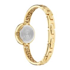 Versace Medusa Eclipse White Guilloche Dial IP Yellow Gold Bangle Bracelet Watch 28mm - VE5F00226