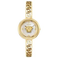 Versace Medusa Eclipse White Guilloche Dial IP Yellow Gold Bangle Bracelet Watch 28mm - VE5F00226