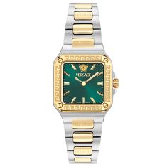 Versace Greca Edge Green Sunray Dial IP Two-Tone Watch 30mm - VE5G00326