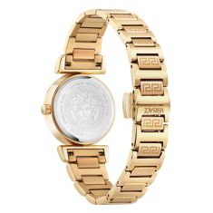 Versace Mini Vanity Golden Sunray Dial IP Yellow Gold Stainless Steel Watch 27mm - VEGFA0725