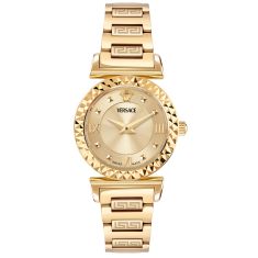 Versace Mini Vanity Golden Sunray Dial IP Yellow Gold Stainless Steel Watch 27mm - VEGFA0725