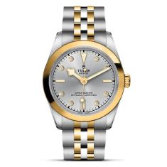 Black Bay 31 S&G Silver Diamond-Set Dial Stainless Steel and Yellow Gold Watch | 31mm | M79603-0007