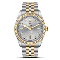 Black Bay 36 S&G Silver Diamond-Set Dial Stainless Steel and Yellow Gold Watch | 36mm | M79653-0006