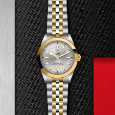 Black Bay 39 S&G Stainless Steel and Yellow Gold Watch | Silver Dial | 39mm | M79663-0002