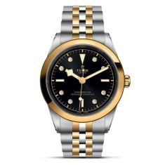 Black Bay 41 S&G Black Diamond-Set Dial Stainless Steel and Yellow Gold Watch 41mm - M79683-0006