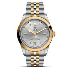 Black Bay 41 S&G Silver Diamond-Set Dial Stainless Steel and Yellow Gold Watch 41mm - M79683-0007