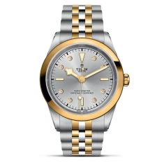 Black Bay 41 S&G Silver Diamond-Set Dial Stainless Steel and Yellow Gold Watch | 41mm | M79683-0007