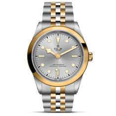 Black Bay 41 S&G Stainless Steel and Yellow Gold Watch | Silver Dial | 41mm | M79683-0002