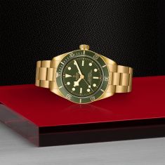 Black Bay 58 Green Dial Yellow Gold Watch 39mm - M79018V-0006