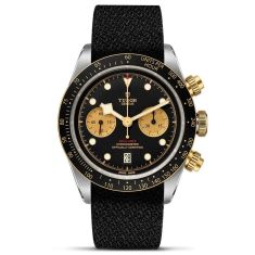 Black Bay Chrono S&G Black Fabric Strap Watch | 41mm | M79363N-0003