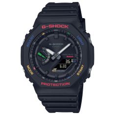 G shock analog not matching digital sale