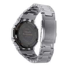 Casio G-Shock Full Metal Analog-Digital Connected Solar Copper Dial Stainless Steel Watch - GMB2100AD-5A