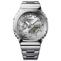 G shock casio silver outlet