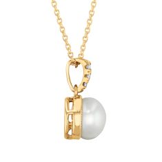Freshwater Cultured Pearl and Diamond Accent Yellow Gold Pendant Necklace