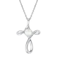 Freshwater Cultured Pearl Cross Sterling Silver Pendant Necklace