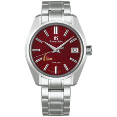 Grand Seiko Heritage Katana Red Dial US Exclusive Limited Edition Stainless Steel Watch | 40mm | SBGA493