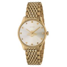 Gucci G-Timeless with Bee Slim Silver Dial Gold-Tone Watch, 36mm YA1264155
