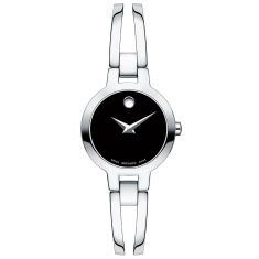 Ladies' Movado Amorosa Black Dial Bangle Bracelet Watch | 24mm | 0607153