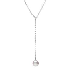 MIKIMOTO Akoya Cultured Pearl and Diamond Lariat Drop Necklace in White Gold