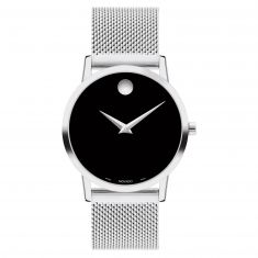Movado Museum Classic Stainless Steel Bracelet Watch | 33mm | 0607646