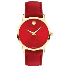 Movado Museum Classic Year of the Rabbit Limited Edition Red Leather Strap Watch | 33mm | 0607713