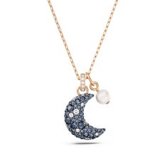 Swarovski Crystal Luna and Crystal Pearl Multicolored Rose Gold-Tone Plated Pendant Necklace