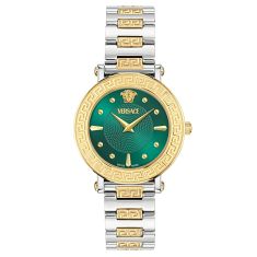 Versace Greca Sphere Green Guilloche Dial Two-Tone Bracelet Watch 35mm - VE9C00424