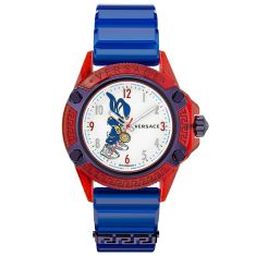 Versace Icon Active Chinese New Year Edition Silicone Watch | 42mm | VE6E00623