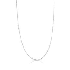 White Gold Solid Adjustable Diamond-Cut Cable Chain Necklace | 1.1mm