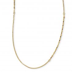 Yellow Gold Solid Fancy Chain Necklace | 2mm | 36 Inches